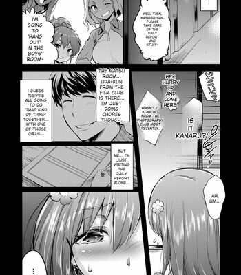 Gakuen no Nagai Gogo – The Long Afternoon of School comic porn sex 68