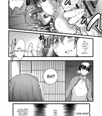 Gakuen no Nagai Gogo – The Long Afternoon of School comic porn sex 70
