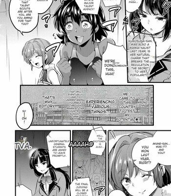 Gakuen no Nagai Gogo – The Long Afternoon of School comic porn sex 116