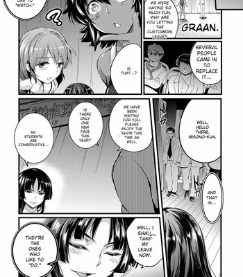 Gakuen no Nagai Gogo – The Long Afternoon of School comic porn sex 117