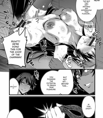 Gakuen no Nagai Gogo – The Long Afternoon of School comic porn sex 150