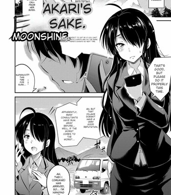 Gakuen no Nagai Gogo – The Long Afternoon of School comic porn sex 160