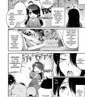 Gakuen no Nagai Gogo – The Long Afternoon of School comic porn sex 162