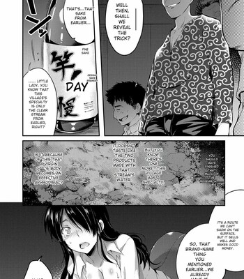 Gakuen no Nagai Gogo – The Long Afternoon of School comic porn sex 166