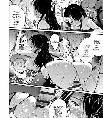 Gakuen no Nagai Gogo – The Long Afternoon of School comic porn sex 174
