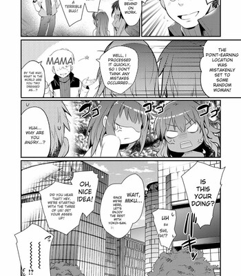 Gakuen no Nagai Gogo – The Long Afternoon of School comic porn sex 194