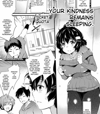 Gakuen no Nagai Gogo – The Long Afternoon of School comic porn sex 195