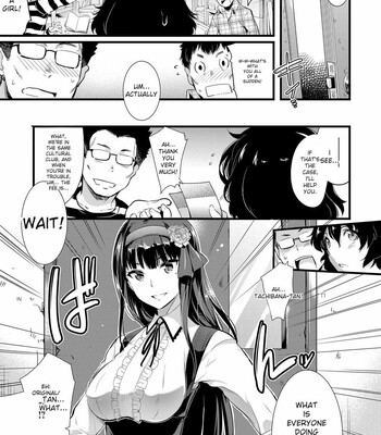 Gakuen no Nagai Gogo – The Long Afternoon of School comic porn sex 197
