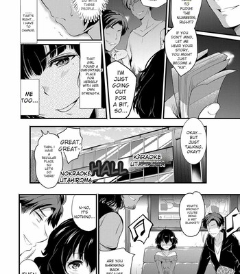Gakuen no Nagai Gogo – The Long Afternoon of School comic porn sex 200