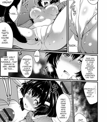 Gakuen no Nagai Gogo – The Long Afternoon of School comic porn sex 203