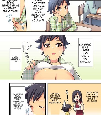 There’s Absolutely No Way I’ll Become My Childhood Friend’s Lover (ongoing) comic porn sex 10