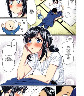 Ishi ni Makura shi Nagare ni Susugu | You’ve Laid In Your Bed, Now Make It [Colorized] comic porn sex 19
