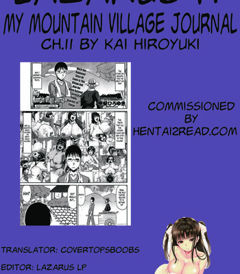 My Mountain Village Journal [complete] comic porn sex 221