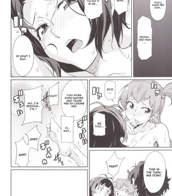[chotto dake aruyo. ] oshiete! azusa-san. | teach me please! (the idolm@ster) comic porn sex 15