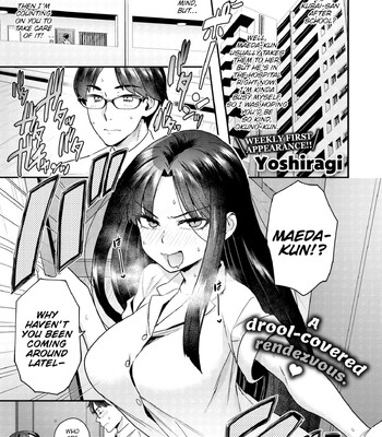 Porn Comics - yoshiragi