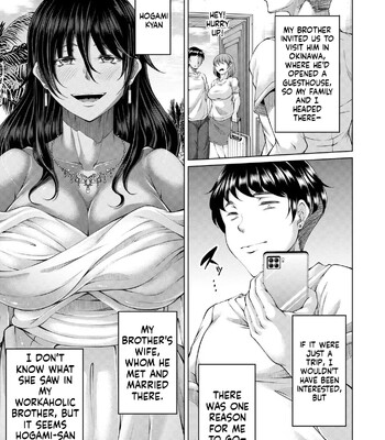 hakudaku ni torokeru mesuana comic porn sex 9