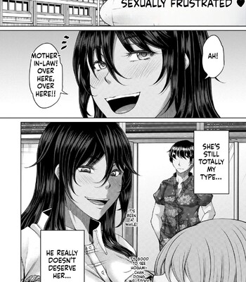 hakudaku ni torokeru mesuana comic porn sex 10