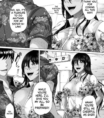 hakudaku ni torokeru mesuana comic porn sex 11
