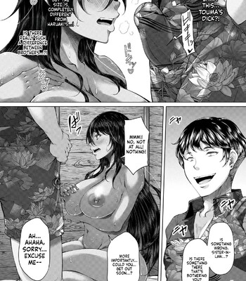 hakudaku ni torokeru mesuana comic porn sex 18