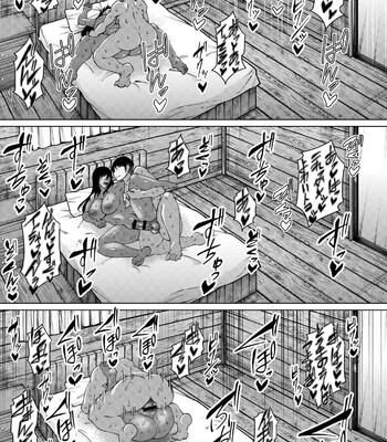 hakudaku ni torokeru mesuana comic porn sex 87