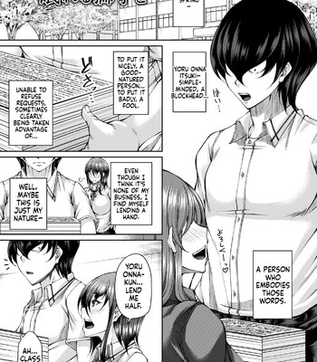hakudaku ni torokeru mesuana comic porn sex 117