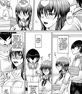 hakudaku ni torokeru mesuana comic porn sex 119