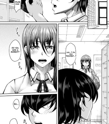 hakudaku ni torokeru mesuana comic porn sex 126
