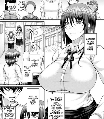 hakudaku ni torokeru mesuana comic porn sex 157