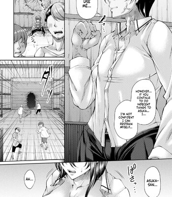 hakudaku ni torokeru mesuana comic porn sex 166
