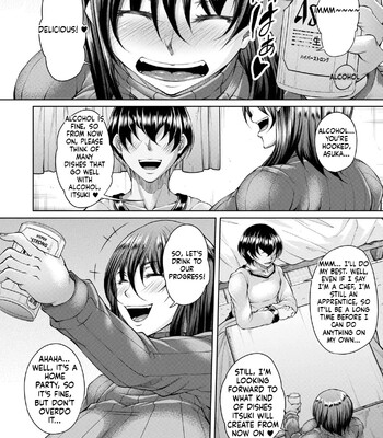 hakudaku ni torokeru mesuana comic porn sex 188