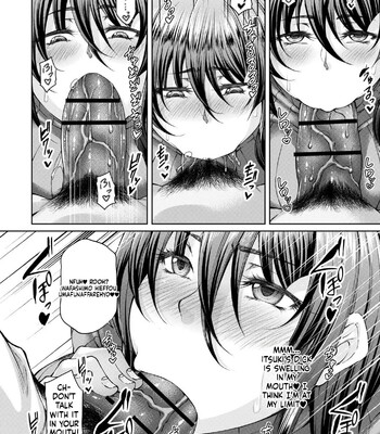 hakudaku ni torokeru mesuana comic porn sex 192