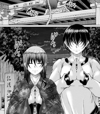 hakudaku ni torokeru mesuana comic porn sex 216