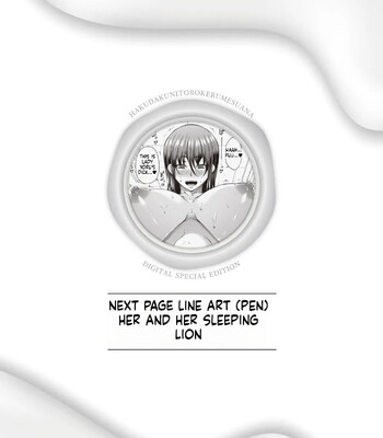 hakudaku ni torokeru mesuana comic porn sex 228