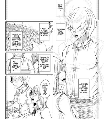 hakudaku ni torokeru mesuana comic porn sex 229