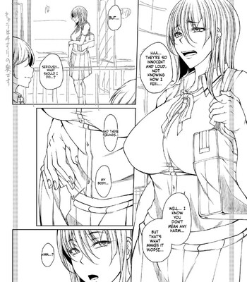 hakudaku ni torokeru mesuana comic porn sex 234