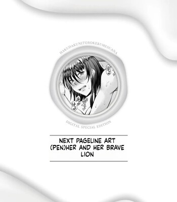 hakudaku ni torokeru mesuana comic porn sex 266