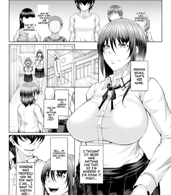 hakudaku ni torokeru mesuana comic porn sex 271
