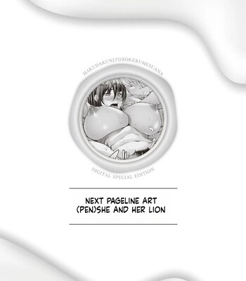 hakudaku ni torokeru mesuana comic porn sex 301
