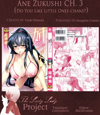 Ane Zukushi Ch. 1-9 comic porn sex 77