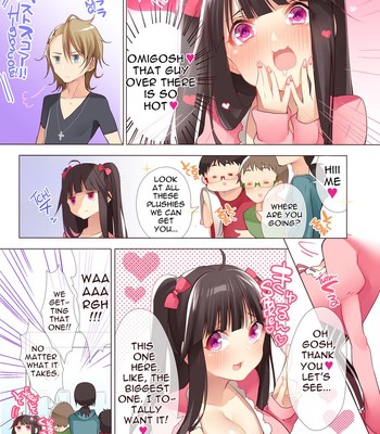 The Princess of an Otaku Group Got Knocked Up by Some Piece of Trash [Decensored] comic porn sex 4