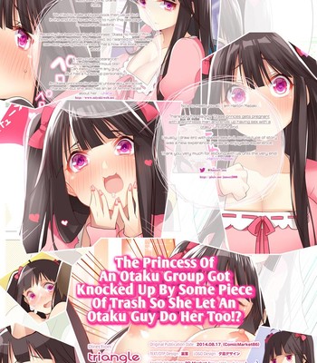 The Princess of an Otaku Group Got Knocked Up by Some Piece of Trash [Decensored] comic porn sex 24