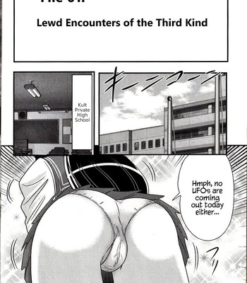 File:01 Lewd Encounters of the Third Kind comic porn sex 7