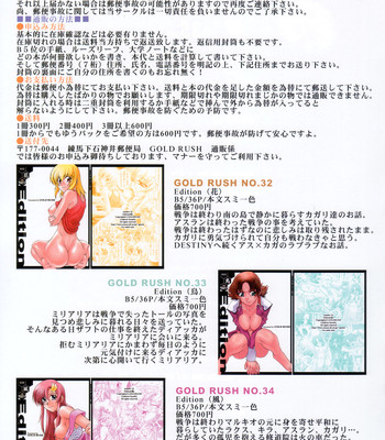 035 edition tsuki | 035 edition moon comic porn sex 16