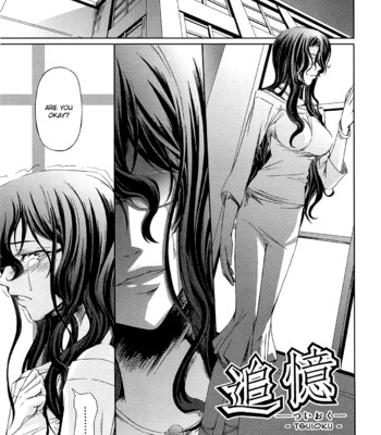 Onna Kyoushi no Renai Jijou comic porn sex 55