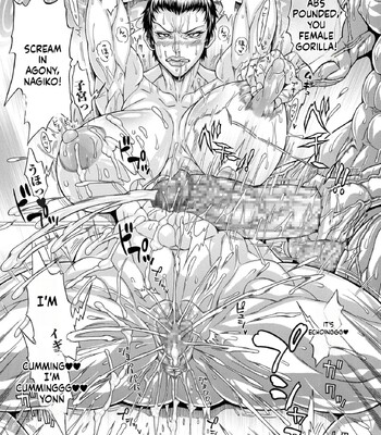 Dosukebe Mebuta Gakuen Ore no Nikuzao Choukyou Collection [MTL] comic porn sex 187