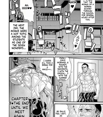 Dosukebe Mebuta Gakuen Ore no Nikuzao Choukyou Collection [MTL] comic porn sex 216