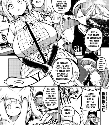 Porn Comics - mayumi joutouguu