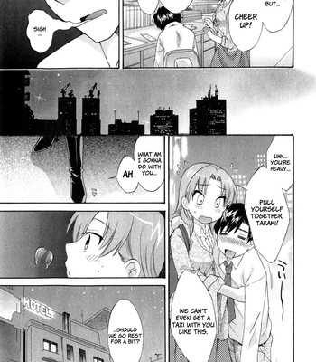 An Angel’s Marshmallow 2 Ch.9-15 comic porn sex 15