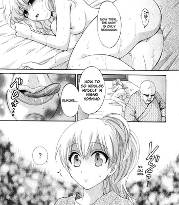 An Angel’s Marshmallow 2 Ch.9-15 comic porn sex 37