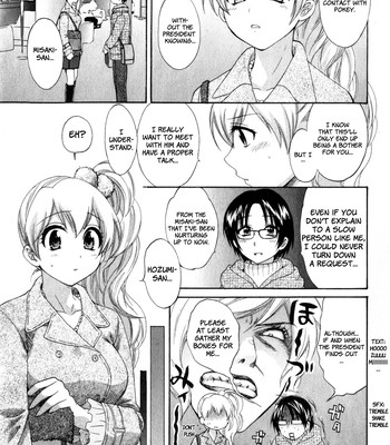 An Angel’s Marshmallow 2 Ch.9-15 comic porn sex 45